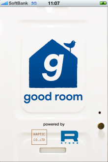 goodroom-01.png