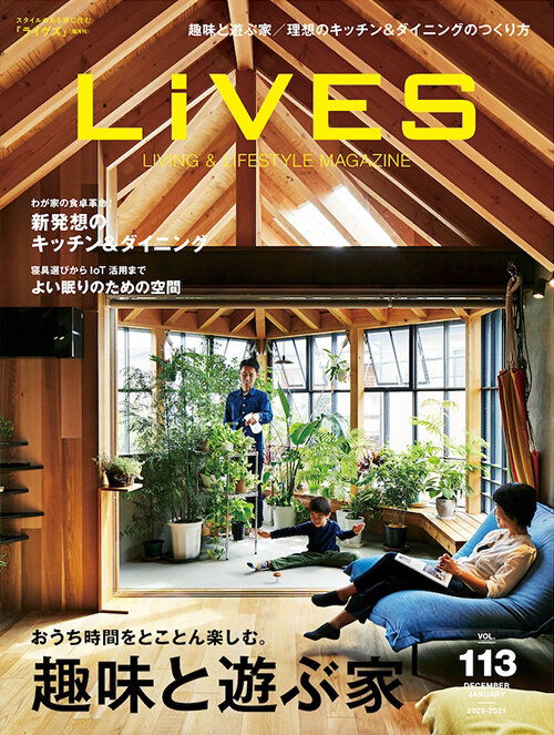 雑誌