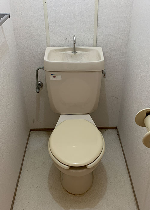 リノベーション前のトイレです