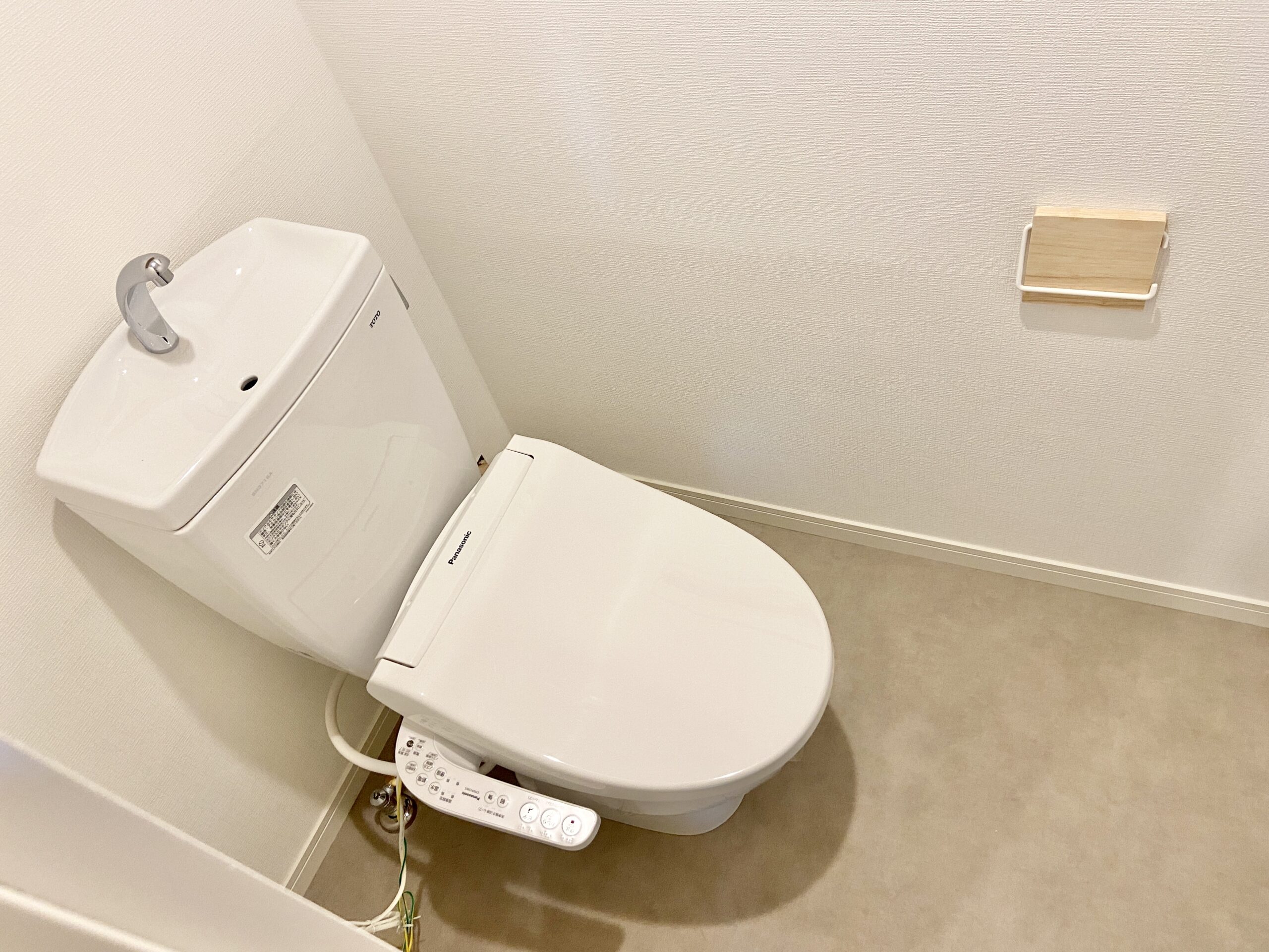 リノベーション後のトイレです。