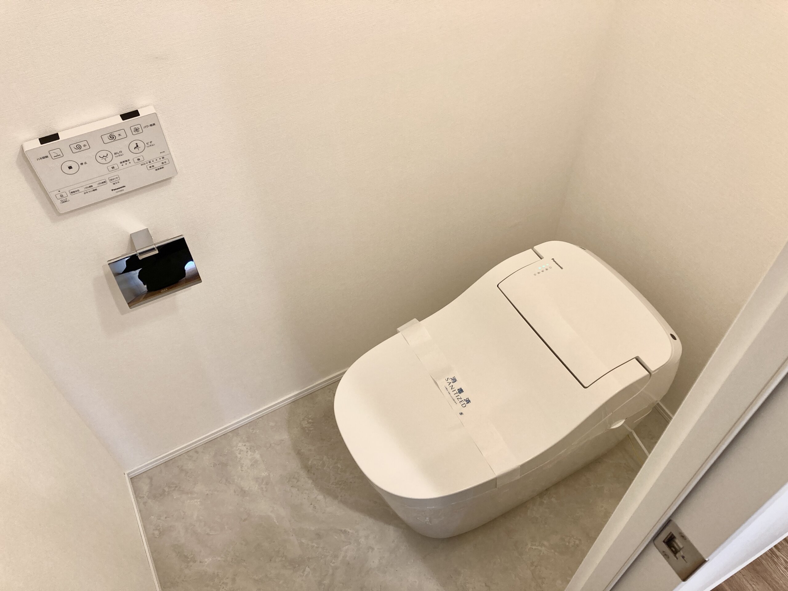リノベーション後のトイレです。