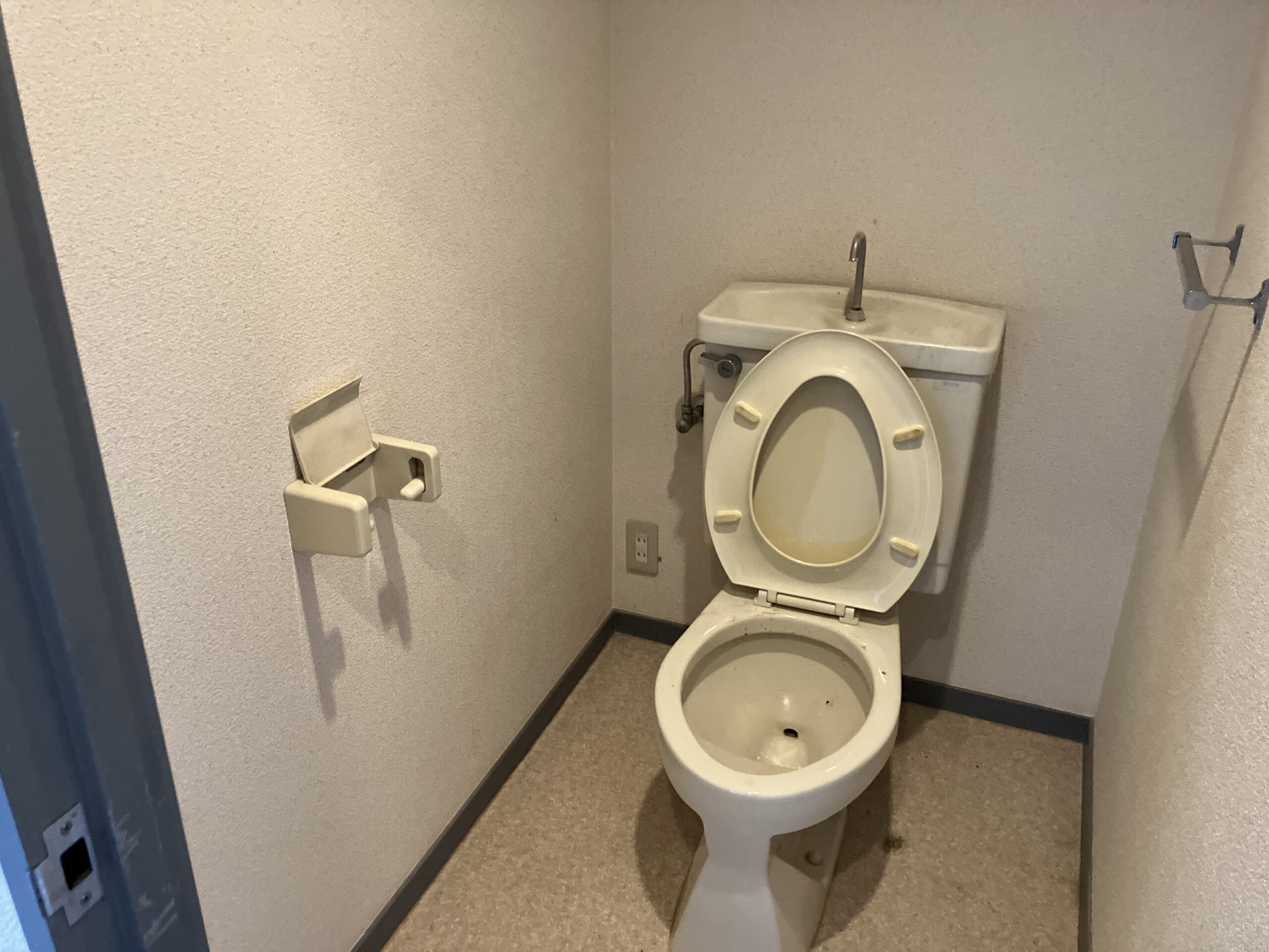 リノベーション前のトイレ