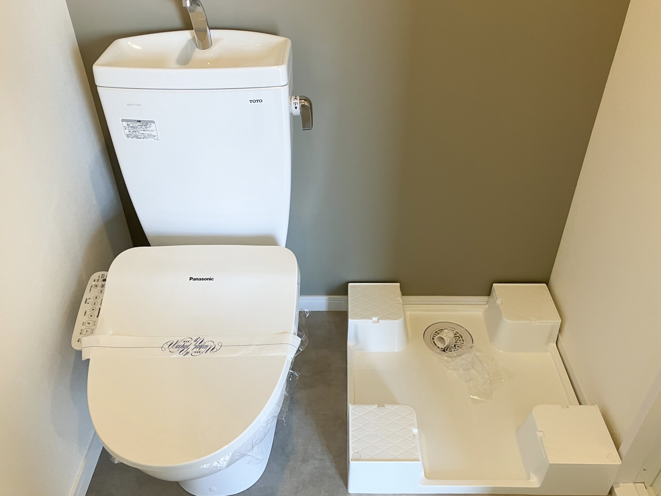 リノベーション後の水回り