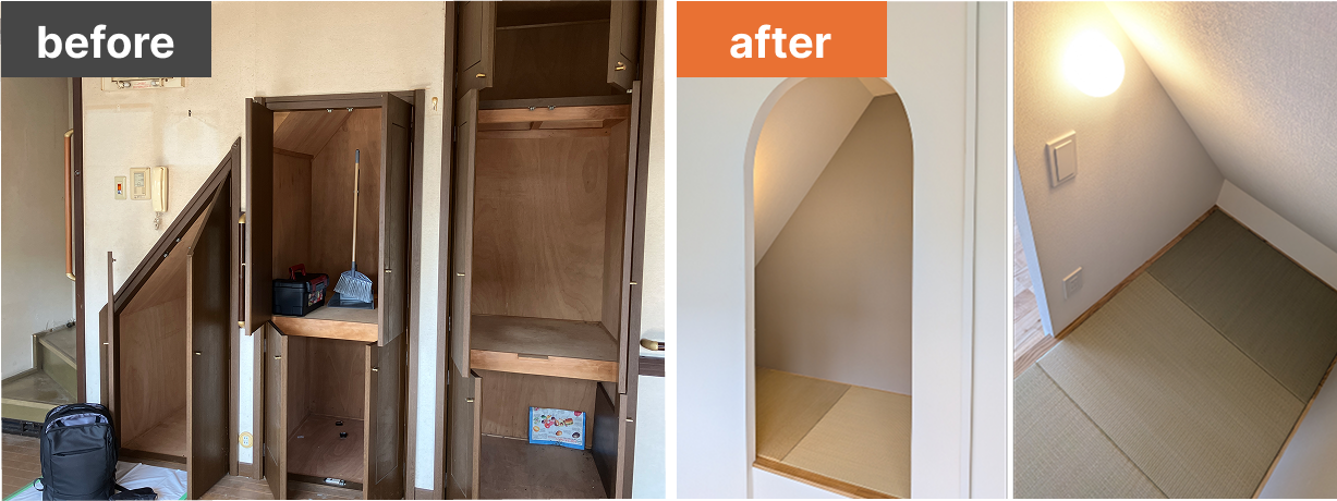 ヌックbefore-after