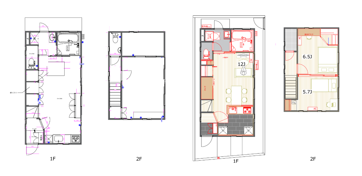 図面before-after