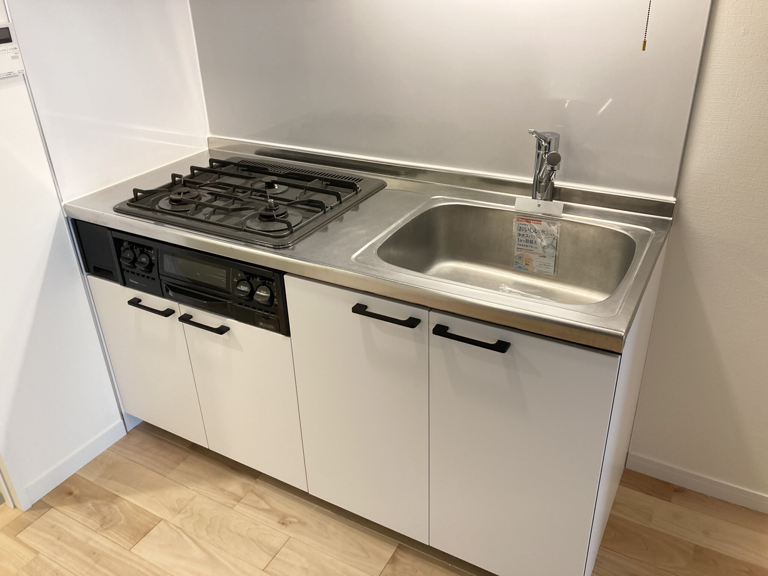 リノベーション後のキッチン