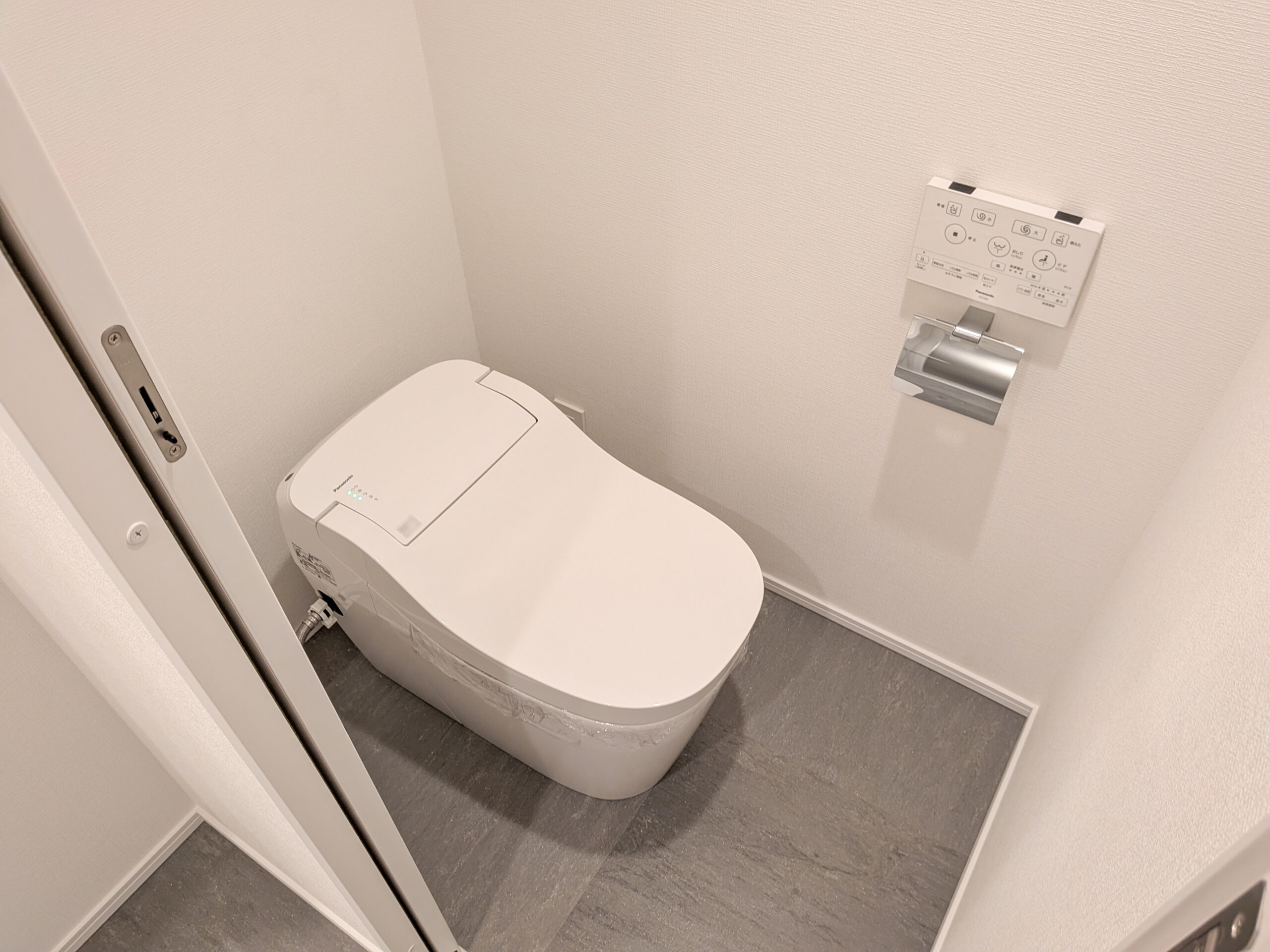 リノベーション後のトイレです。