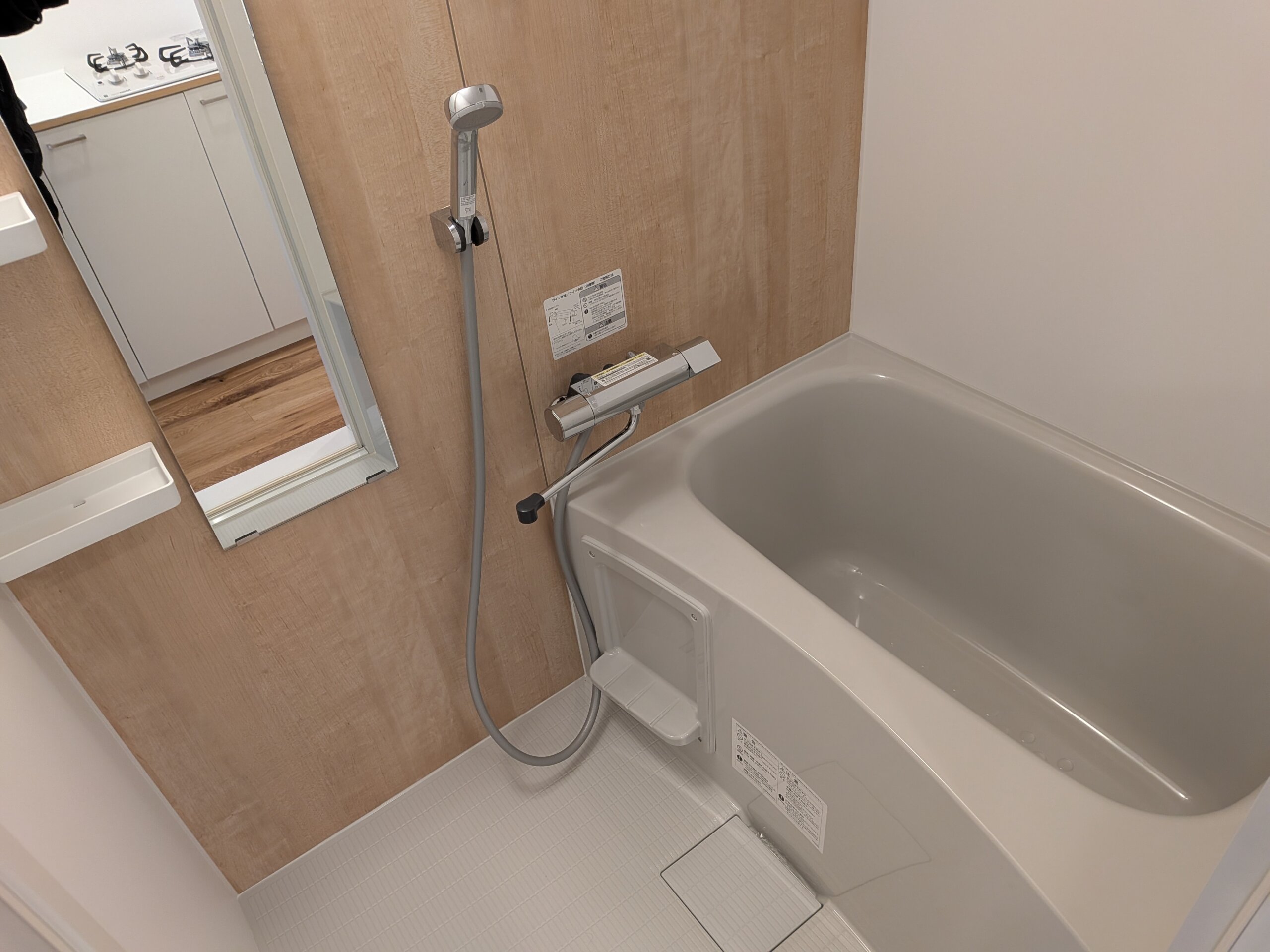 リノベーション後の水回り