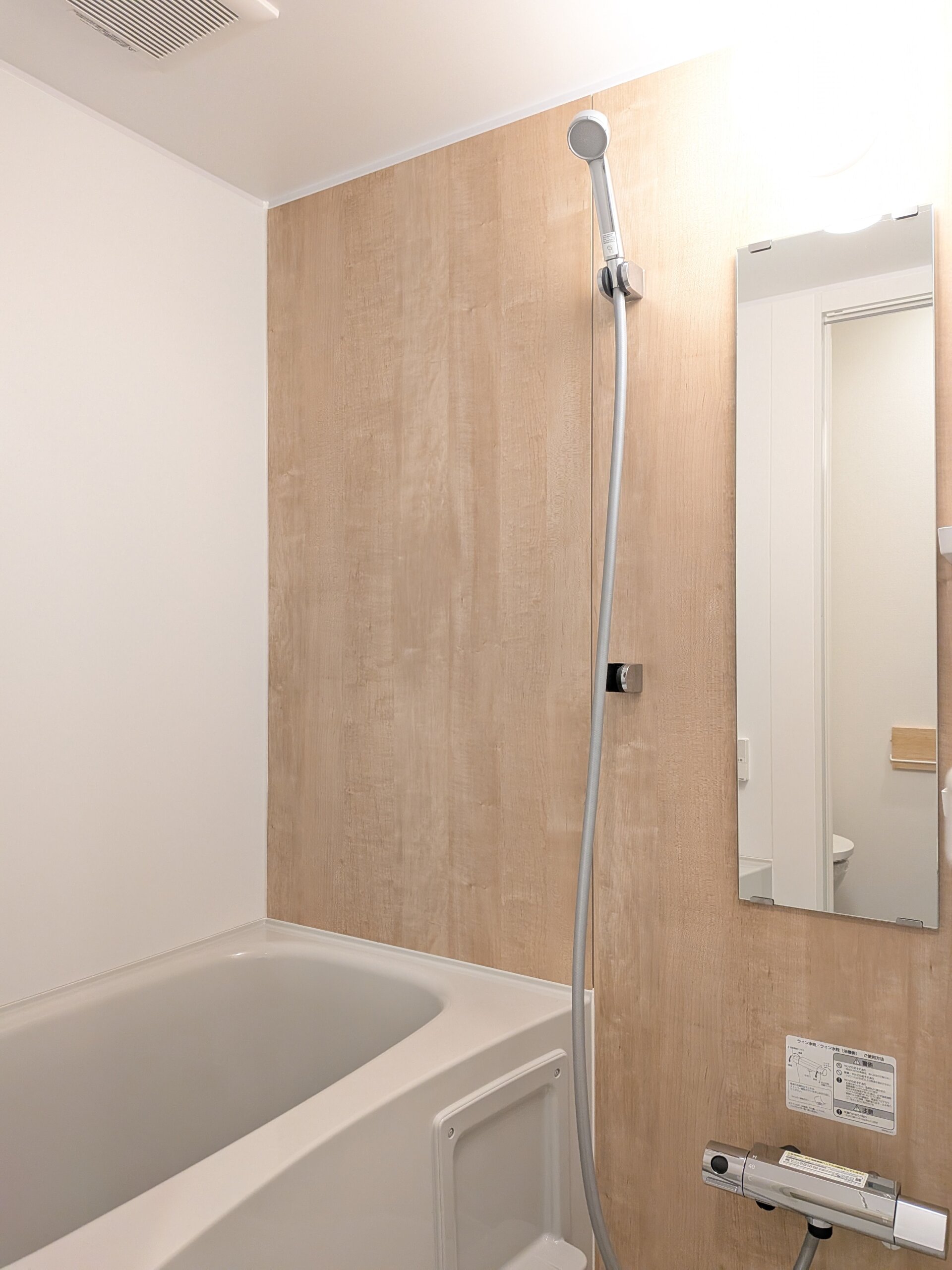 リノベーション後の浴室