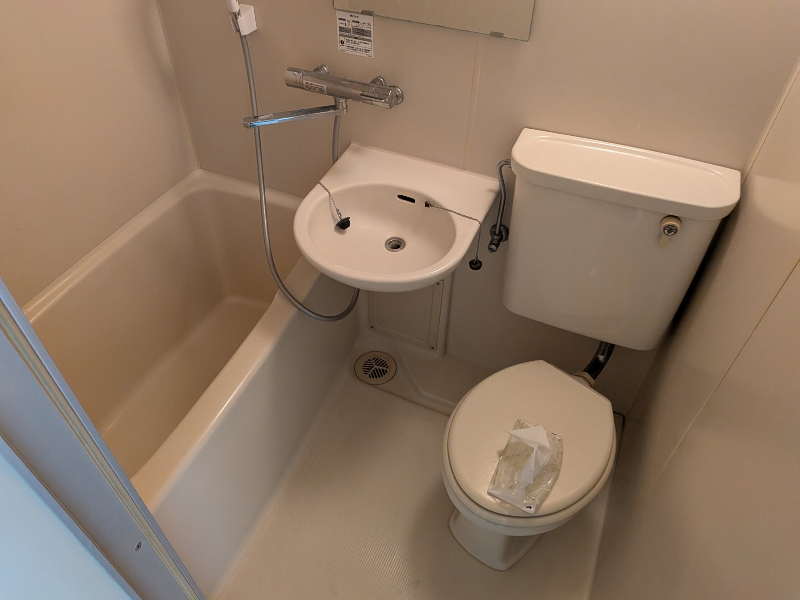 リノベーション前の水回り