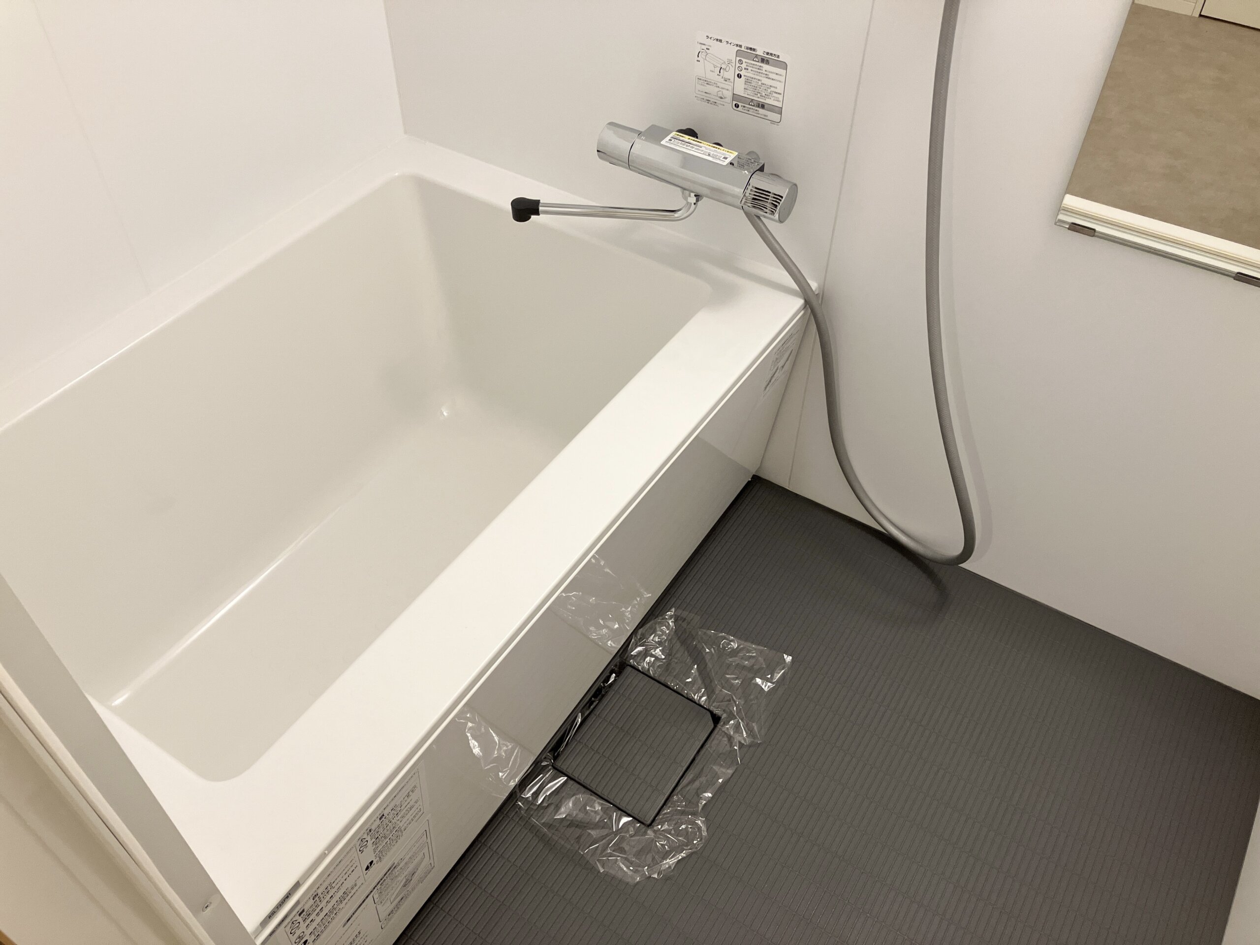 入居者ニーズをふまえ、バストイレを分離しました。