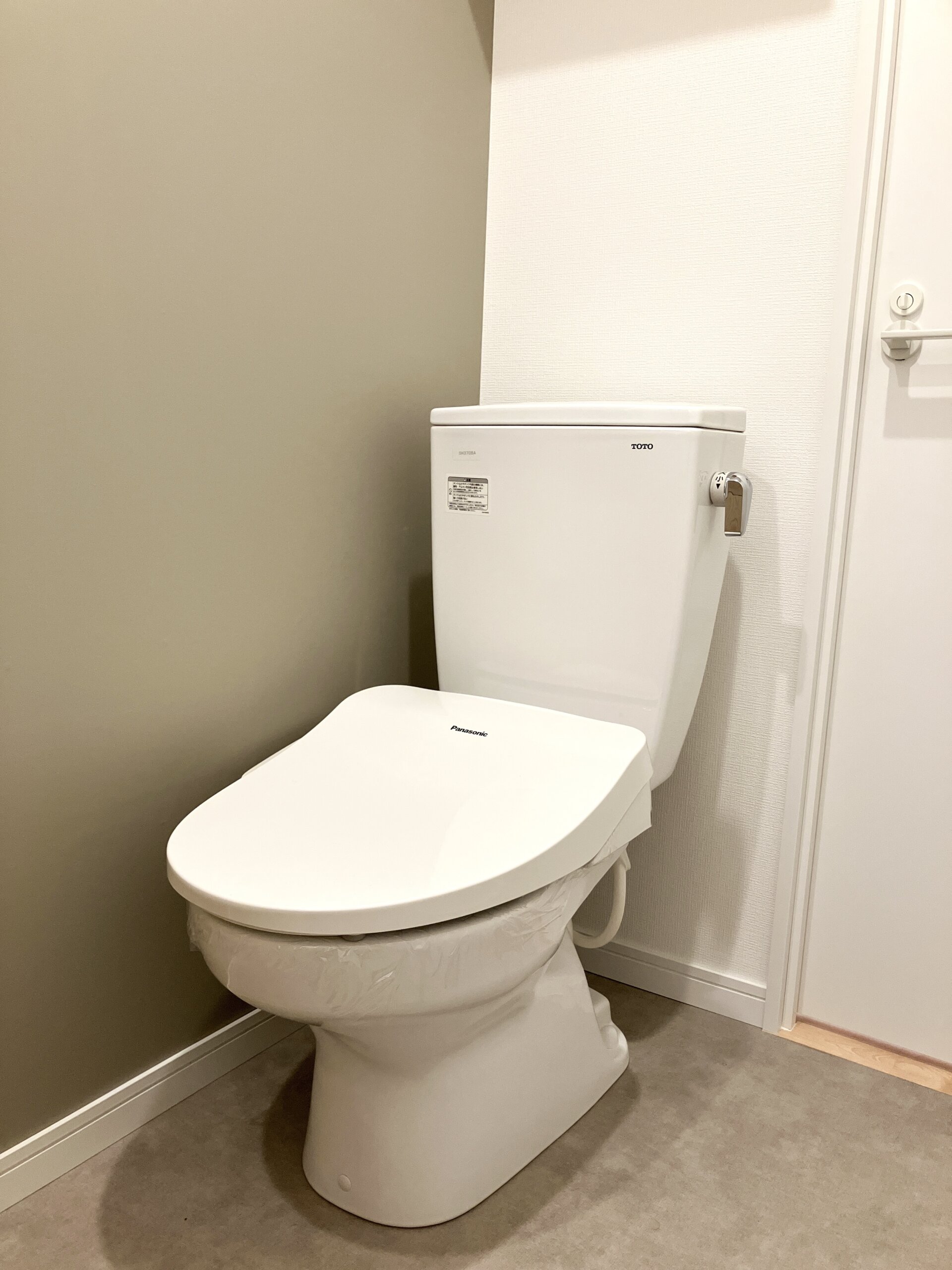 リノベーション後のトイレです。