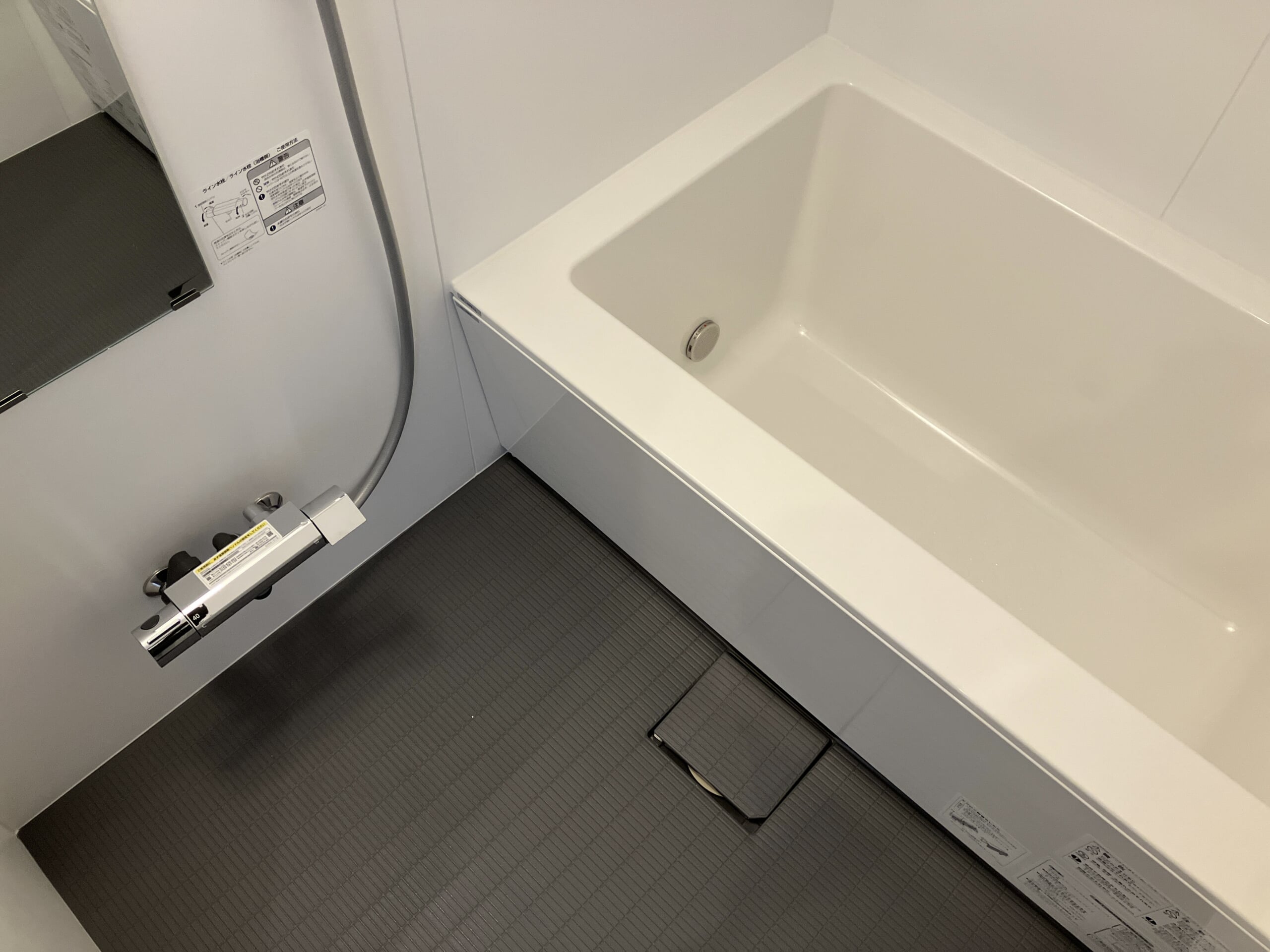 リノベーション後のユニットバスです。